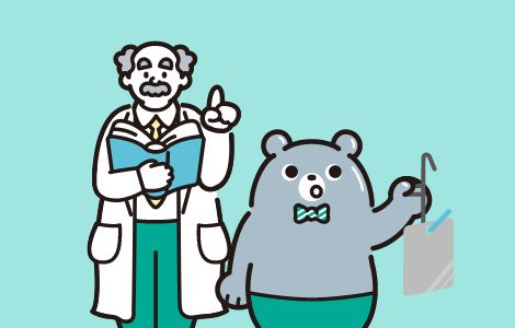 キャラクター紹介