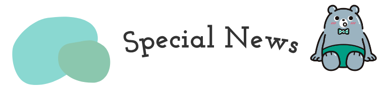 Special News
